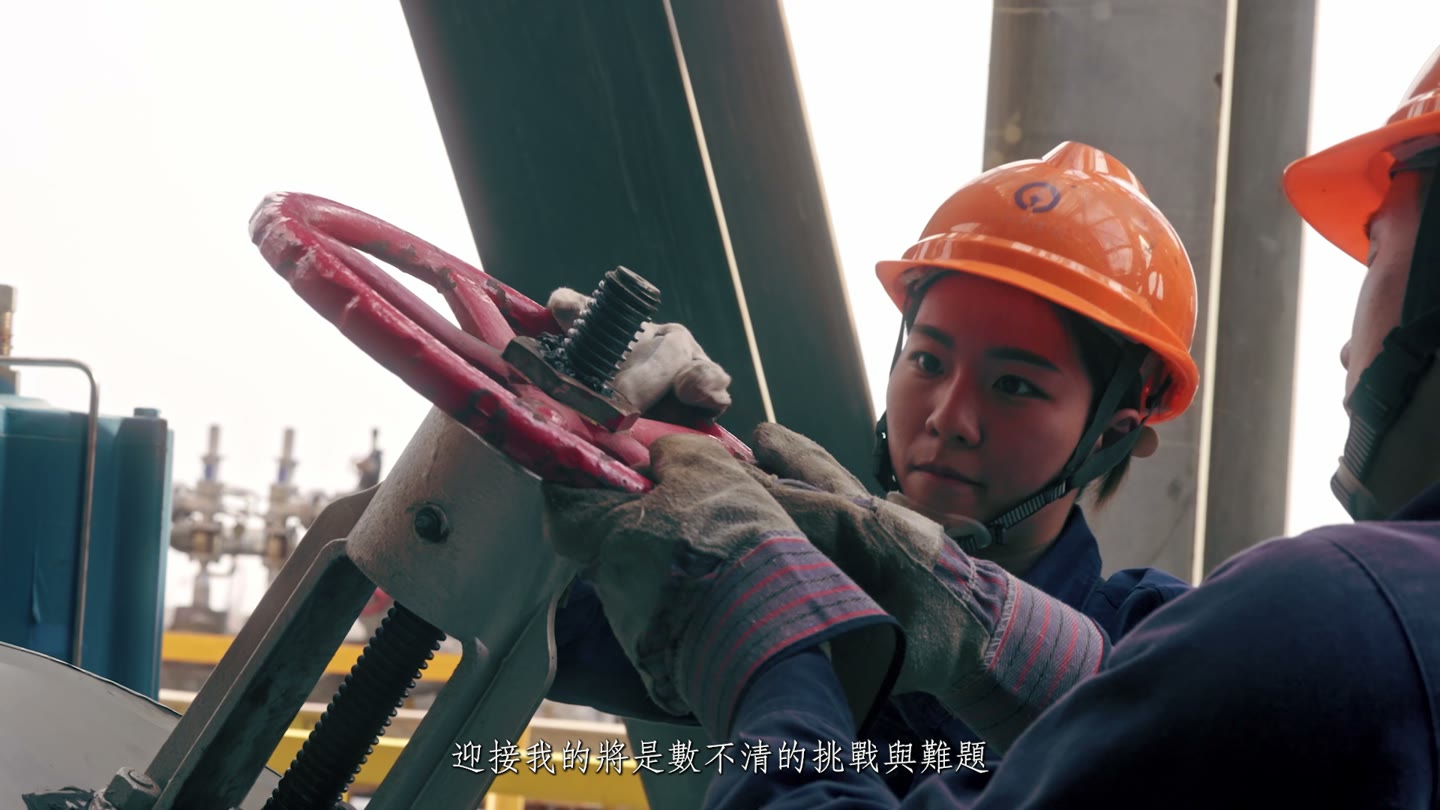 台灣中油成片影格:建立敘事關係