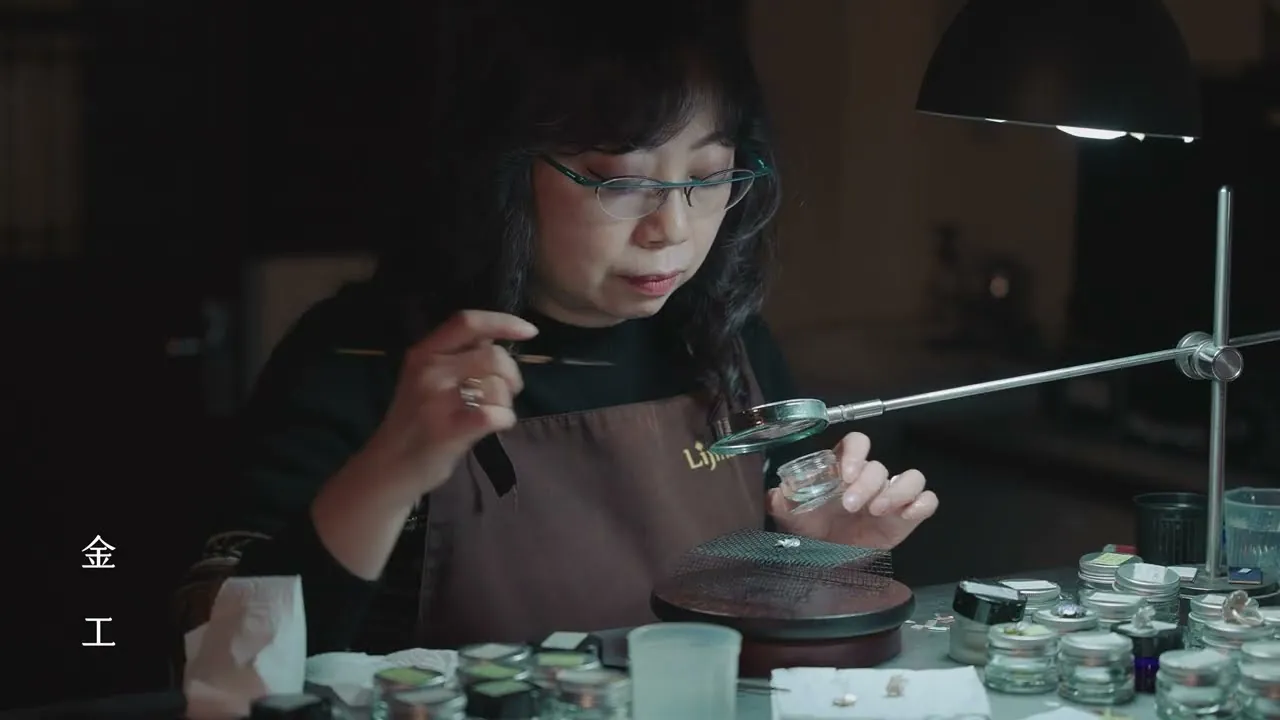 國立臺灣工藝研究發展中心_2022工藝中心形象片 金工篇_野象映畫的影片畫面