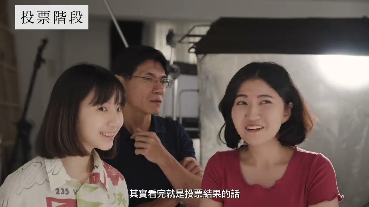 新北市勞工局_2022防治就業歧視宣導影片(完整版)_野象映畫的影片畫面