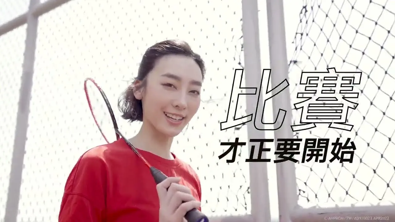 【野象映畫】Showreel的影片畫面