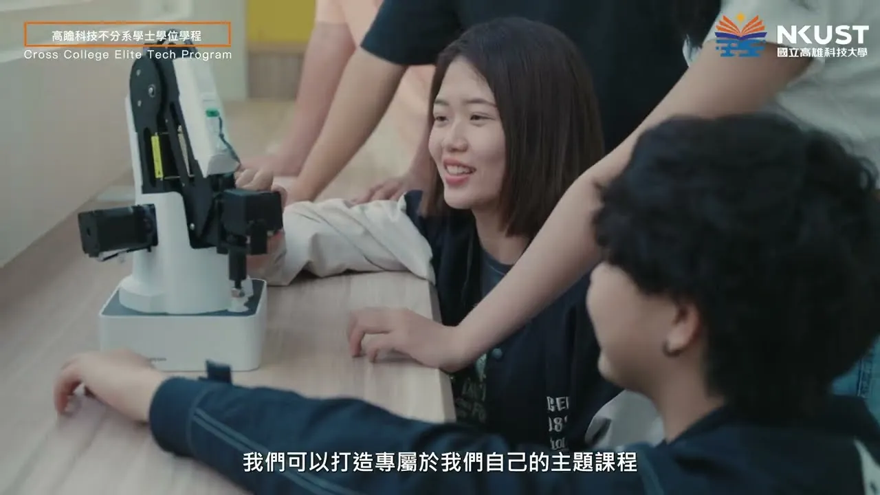 2022_國立高雄科技大學形象簡介片完整版的影片畫面